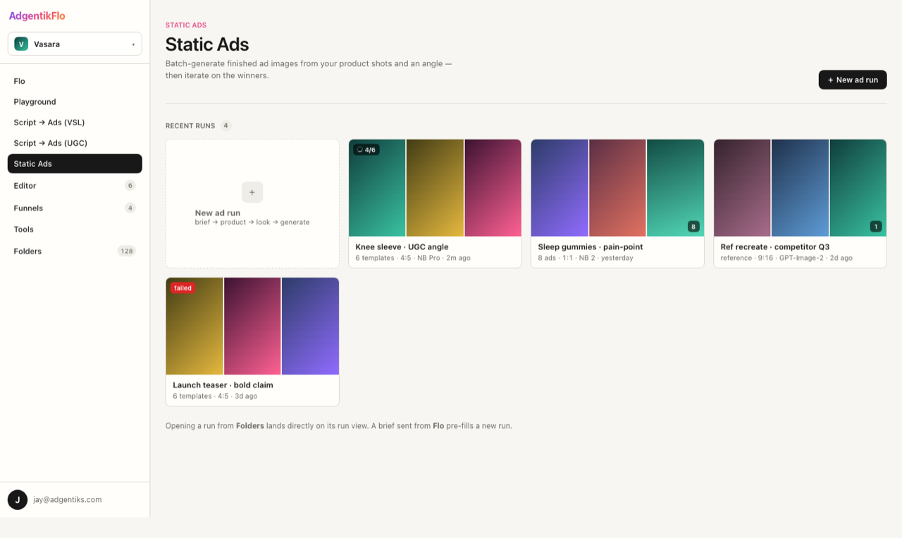 Static Ads — batch image ad runs